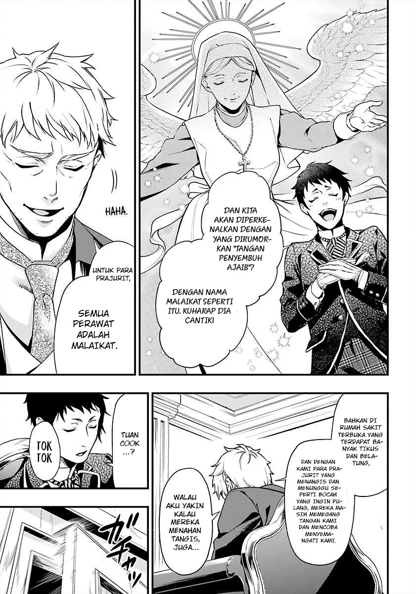 Kuroshitsuji Chapter 170
