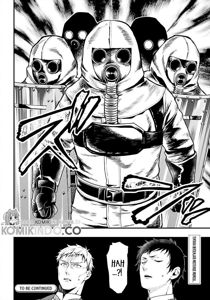Kuroshitsuji Chapter 170