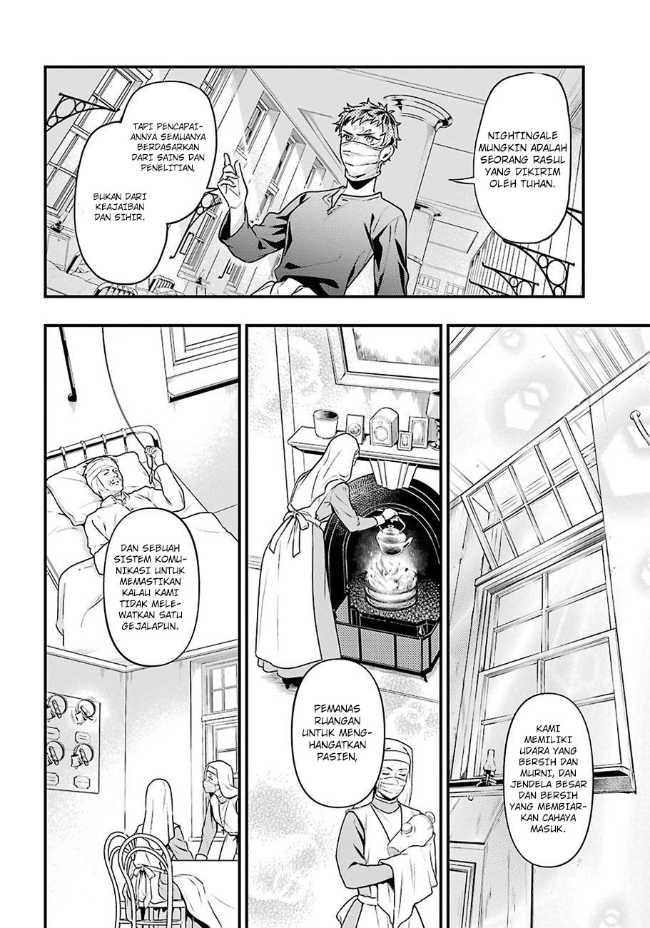 Kuroshitsuji Chapter 172