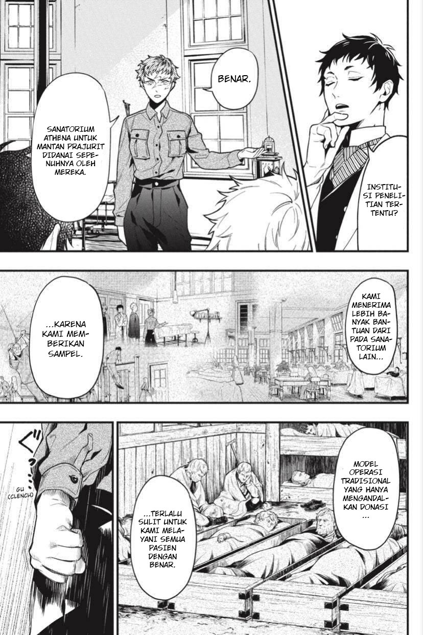 Kuroshitsuji Chapter 174