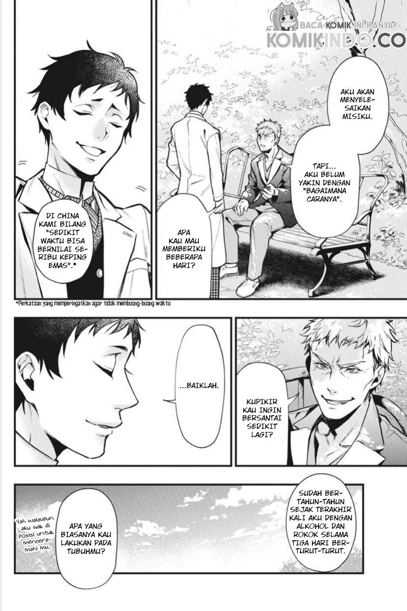 Kuroshitsuji Chapter 175