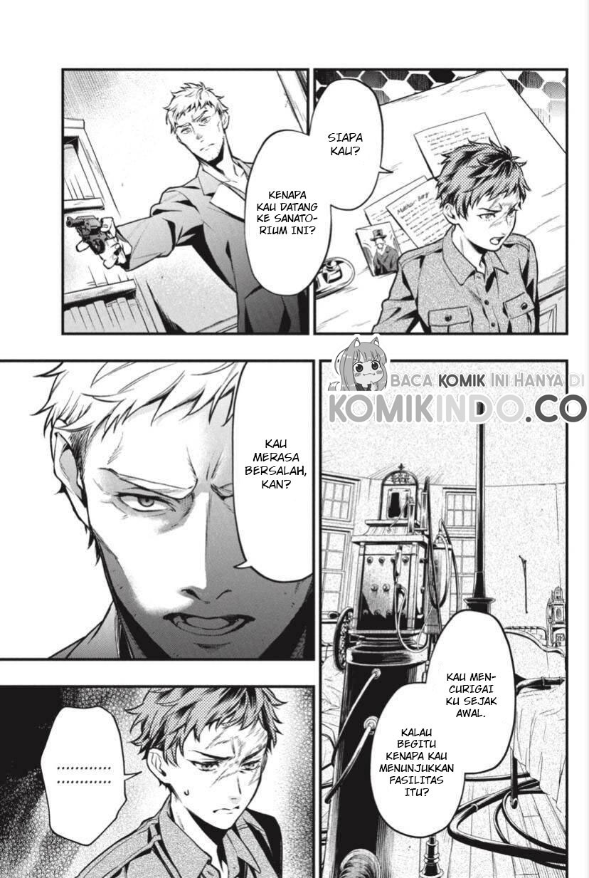 Kuroshitsuji Chapter 175