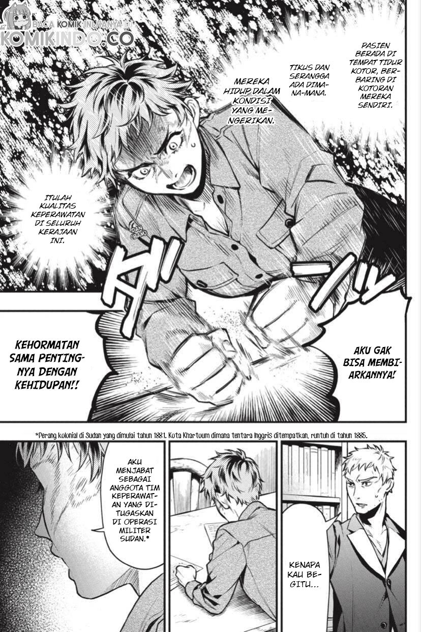 Kuroshitsuji Chapter 175