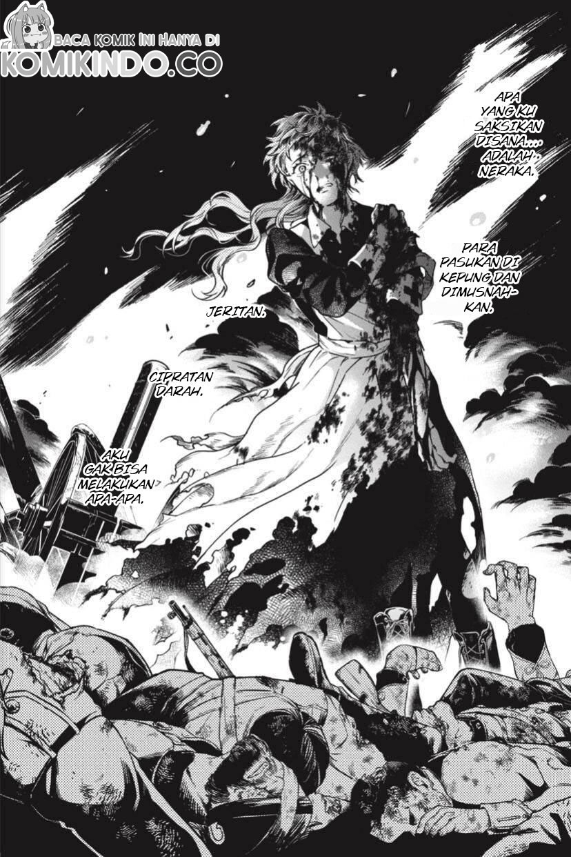 Kuroshitsuji Chapter 175