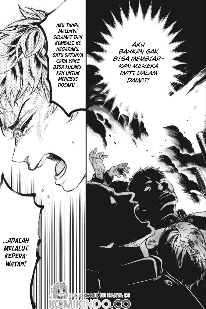 Kuroshitsuji Chapter 175