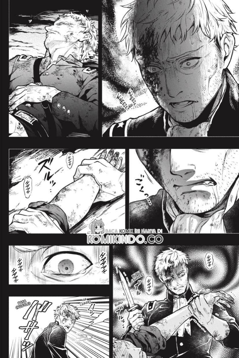 Kuroshitsuji Chapter 175