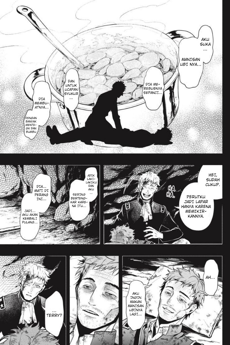 Kuroshitsuji Chapter 177
