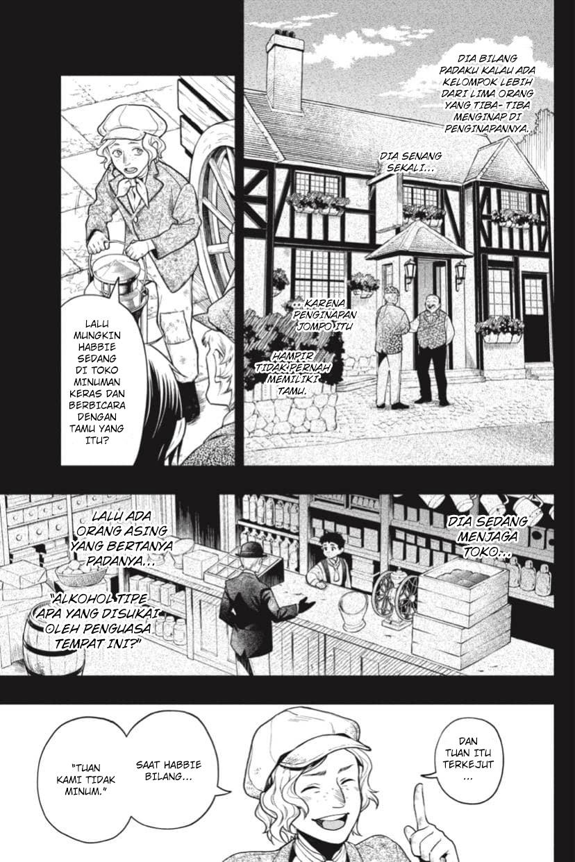 Kuroshitsuji Chapter 179