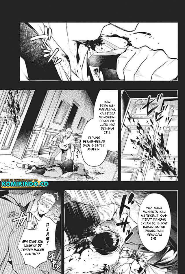 Kuroshitsuji Chapter 181