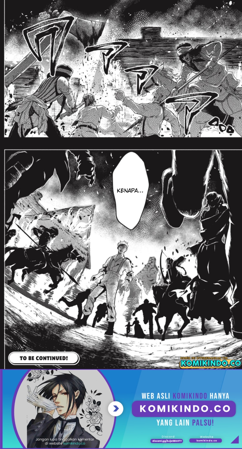 Kuroshitsuji Chapter 182
