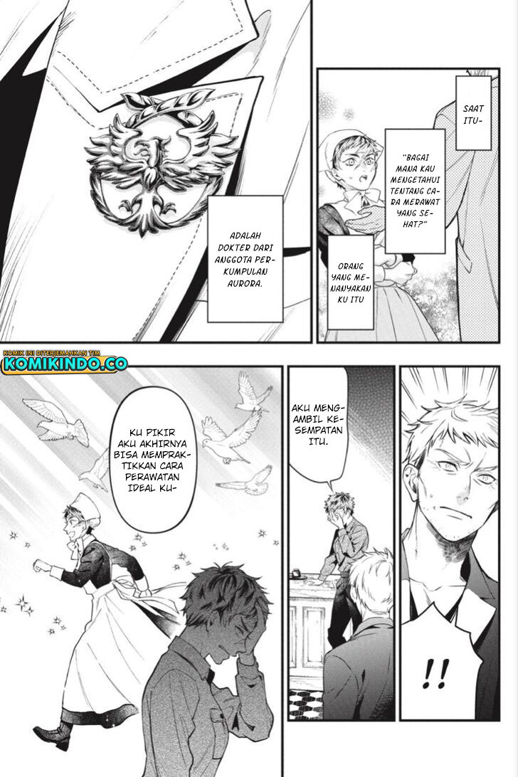 Kuroshitsuji Chapter 185
