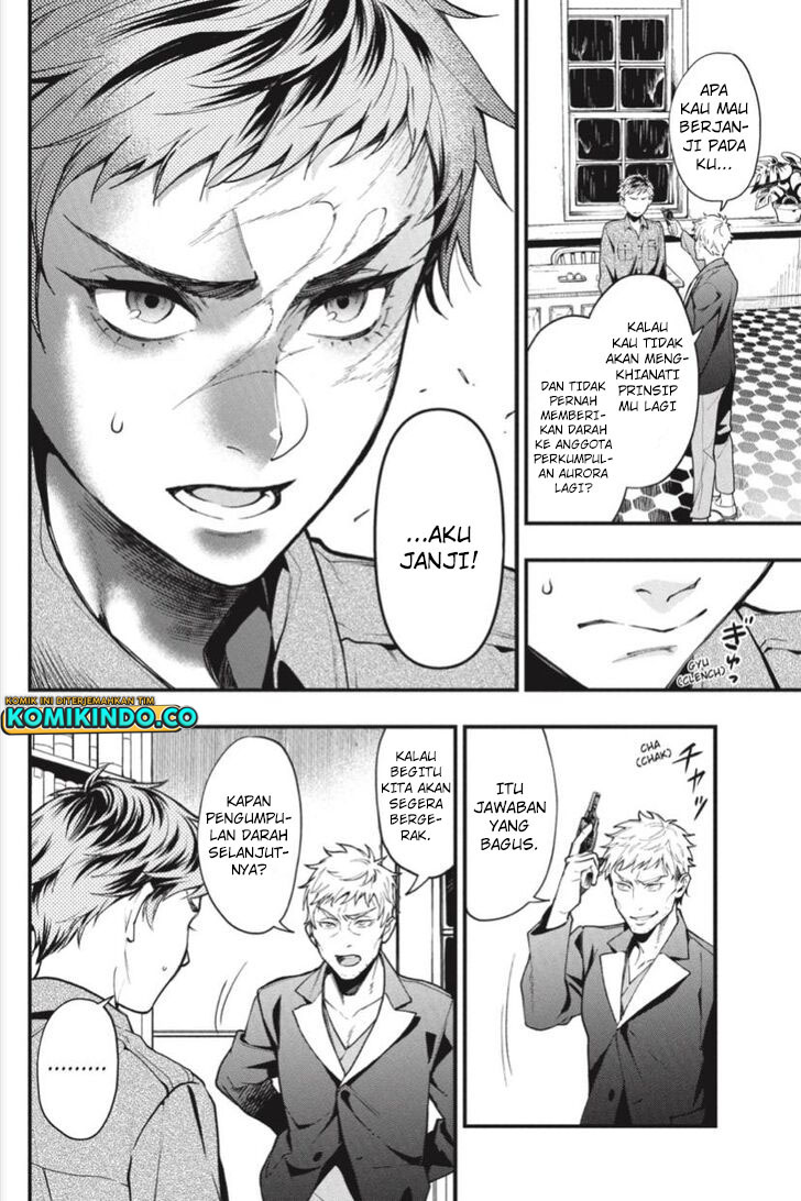 Kuroshitsuji Chapter 185
