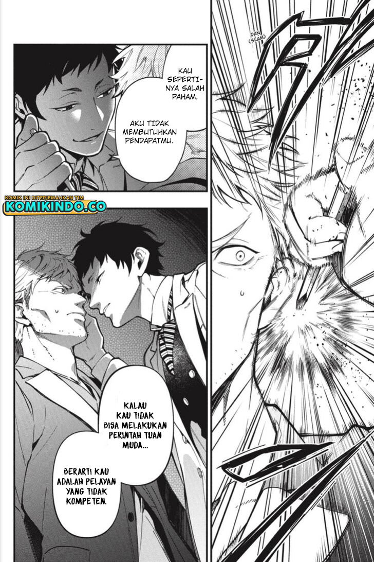 Kuroshitsuji Chapter 186