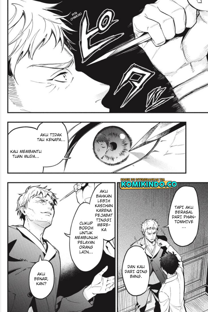 Kuroshitsuji Chapter 186