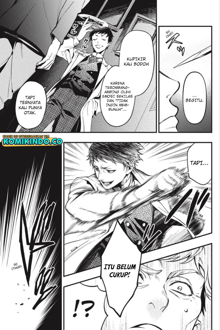 Kuroshitsuji Chapter 186