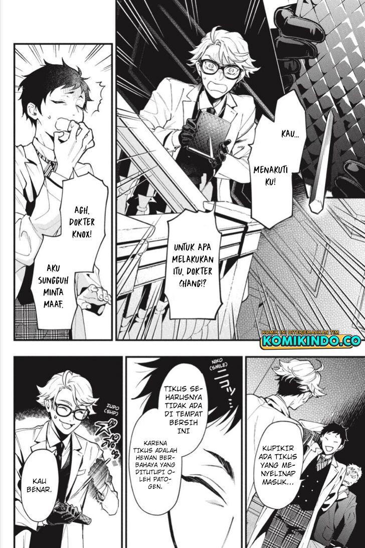 Kuroshitsuji Chapter 186