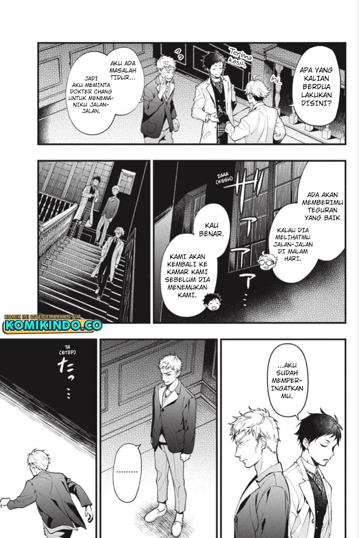 Kuroshitsuji Chapter 186