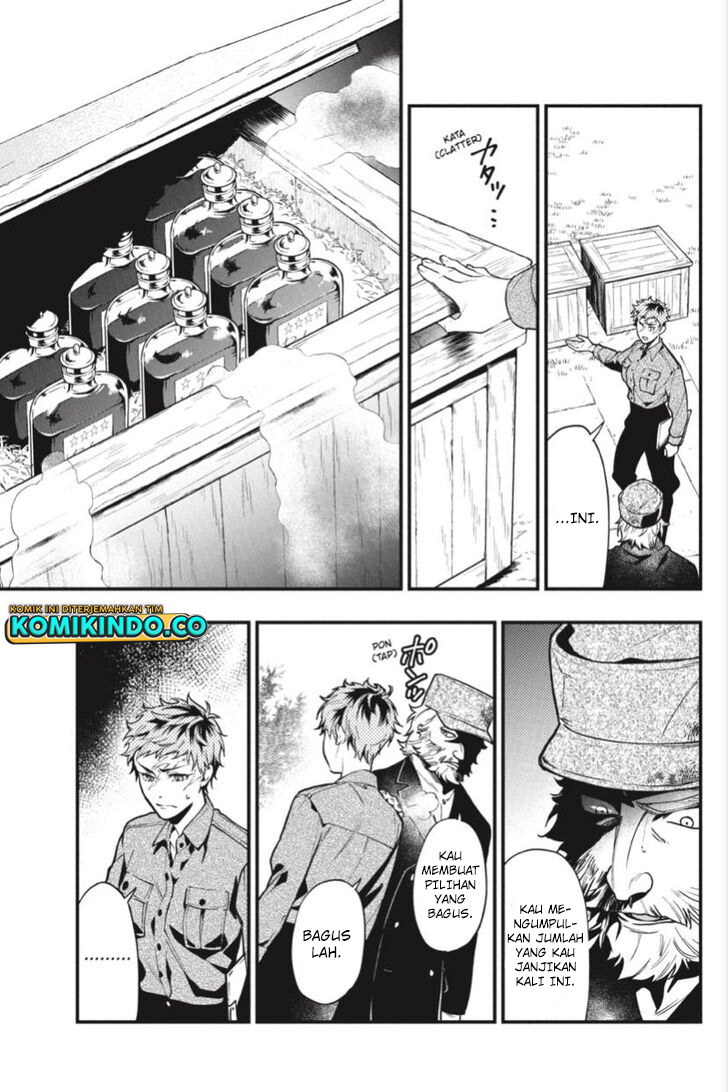 Kuroshitsuji Chapter 186