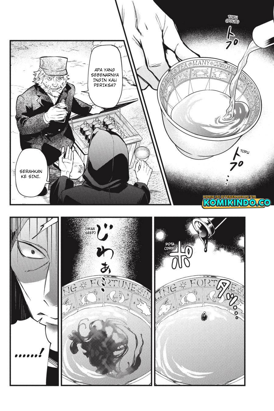 Kuroshitsuji Chapter 187