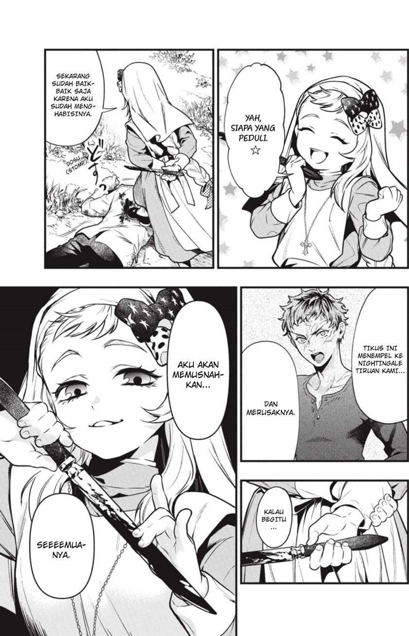 Kuroshitsuji Chapter 188