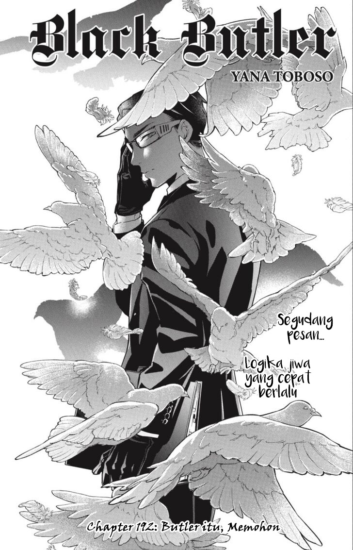Kuroshitsuji Chapter 192