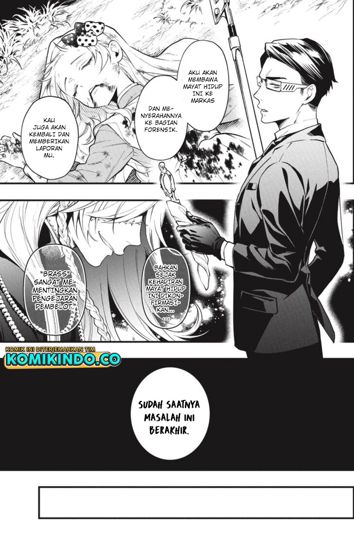Kuroshitsuji Chapter 192