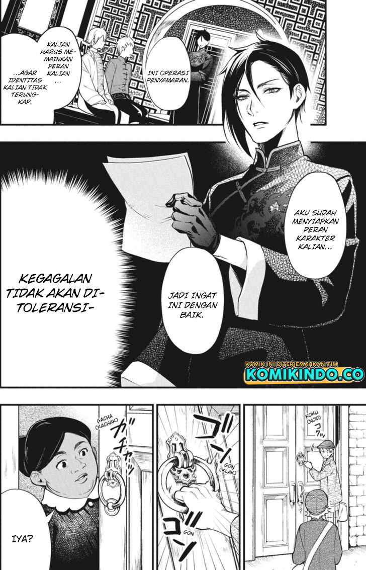 Kuroshitsuji Chapter 192