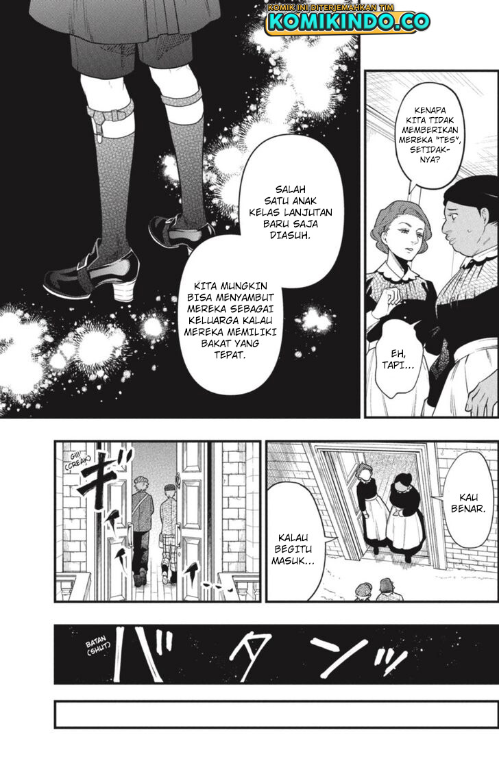Kuroshitsuji Chapter 192