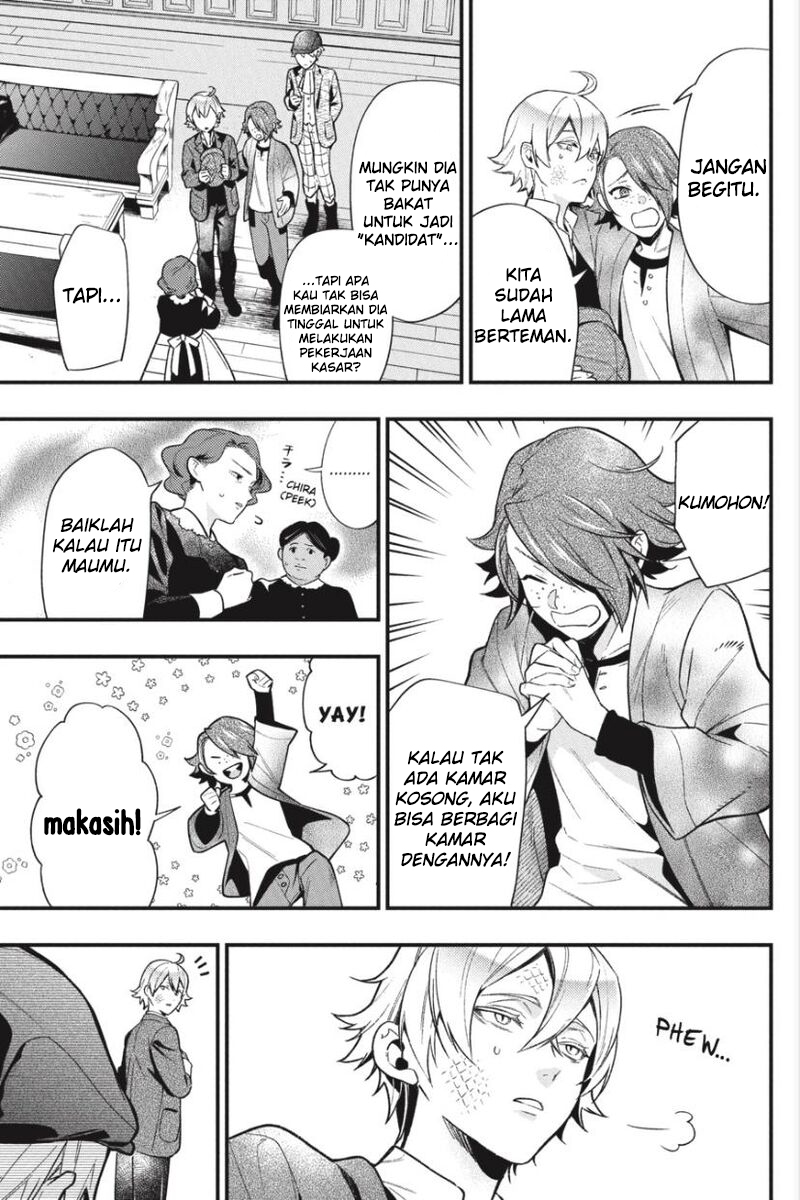 Kuroshitsuji Chapter 194