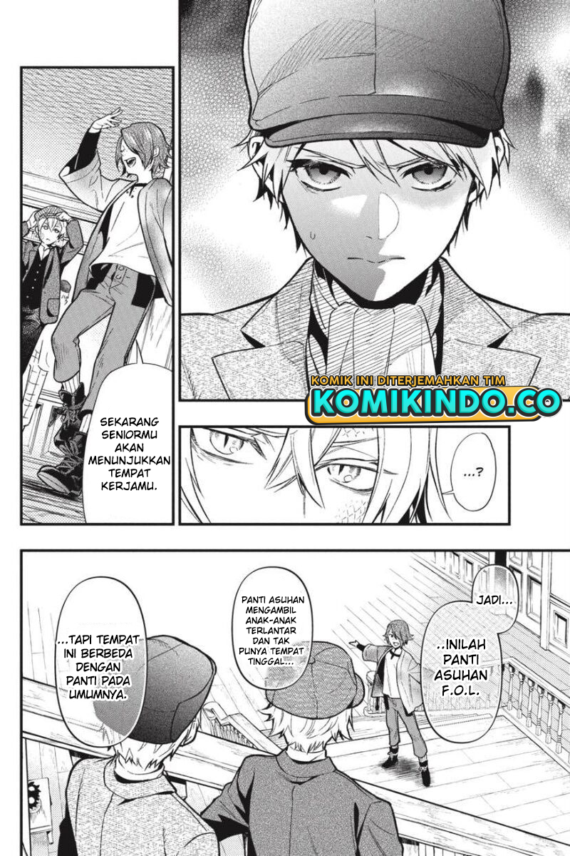Kuroshitsuji Chapter 194