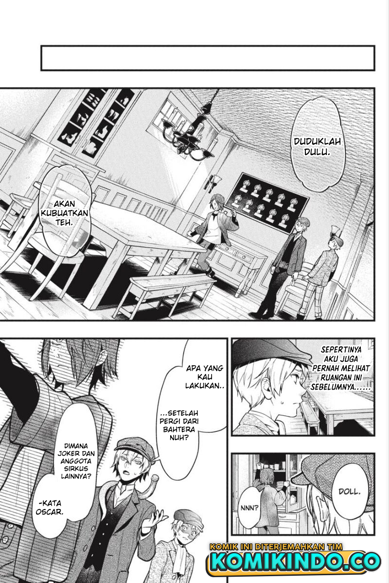 Kuroshitsuji Chapter 194