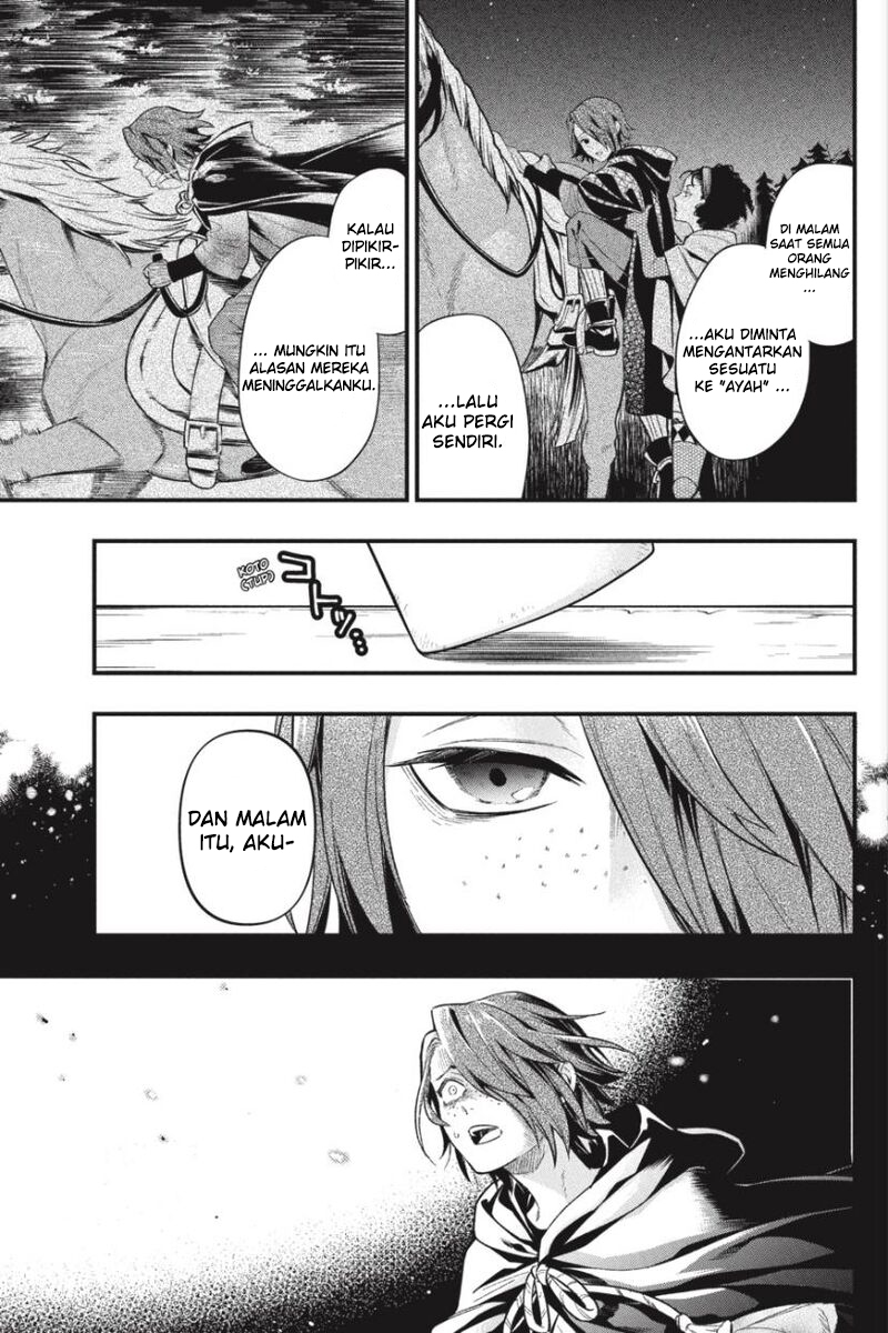Kuroshitsuji Chapter 194