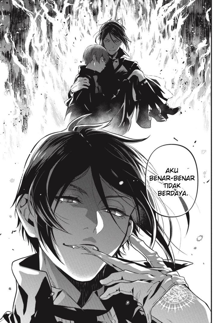 Kuroshitsuji Chapter 195