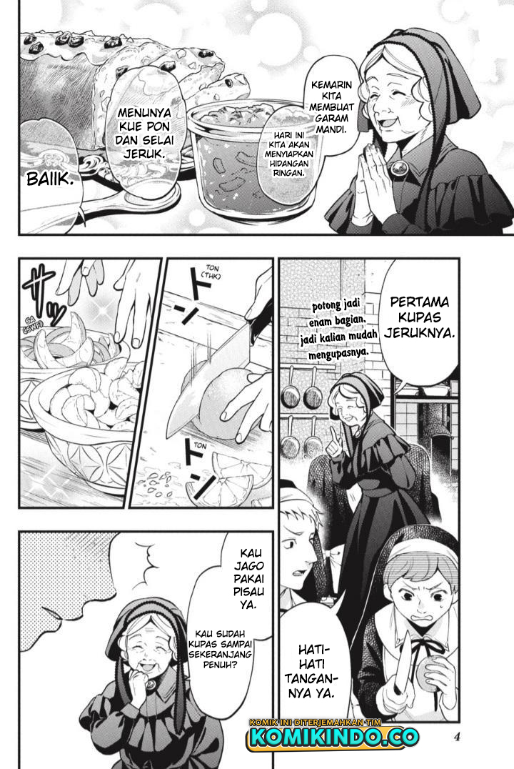 Kuroshitsuji Chapter 197