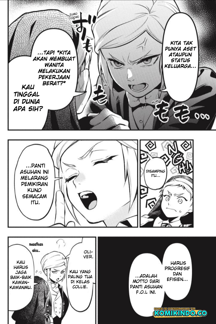 Kuroshitsuji Chapter 197