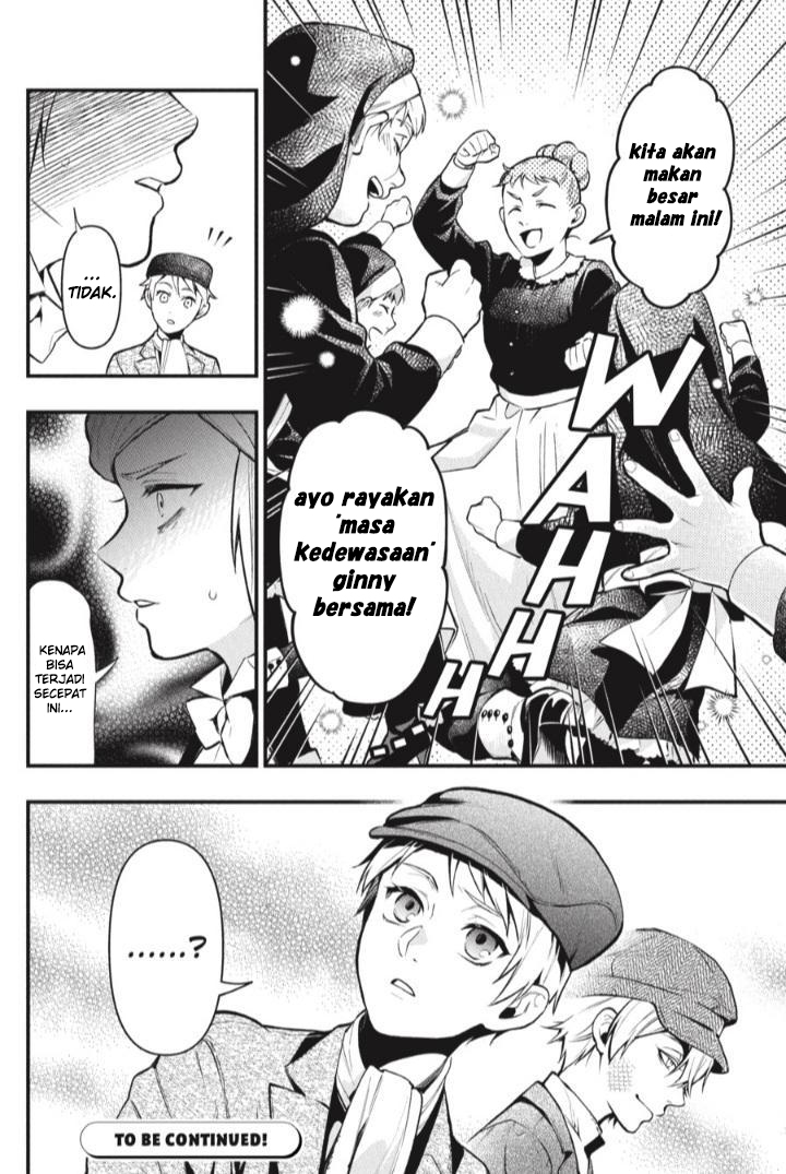 Kuroshitsuji Chapter 197