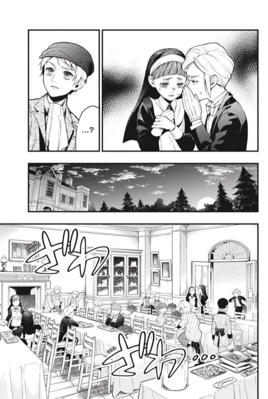Kuroshitsuji Chapter 198