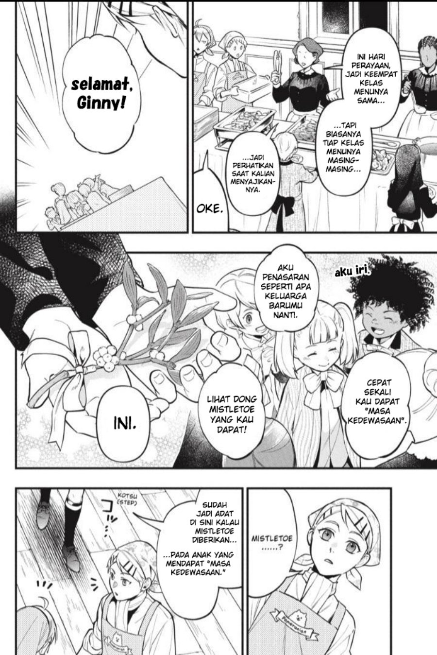 Kuroshitsuji Chapter 198