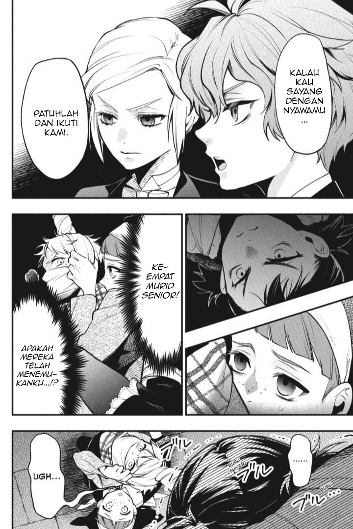 Kuroshitsuji Chapter 199