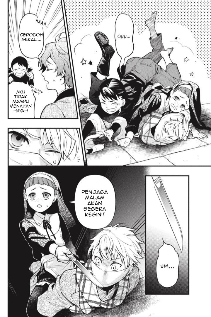 Kuroshitsuji Chapter 199