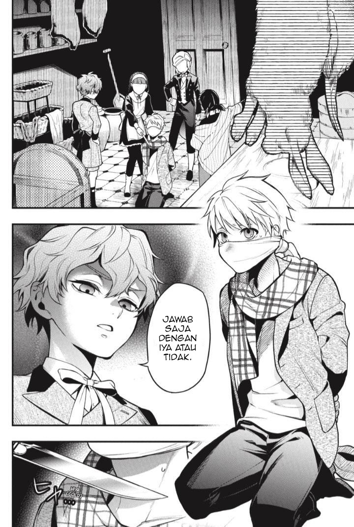 Kuroshitsuji Chapter 199