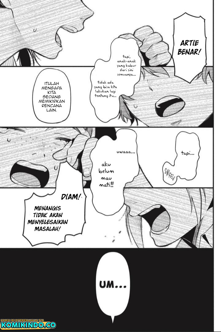 Kuroshitsuji Chapter 199