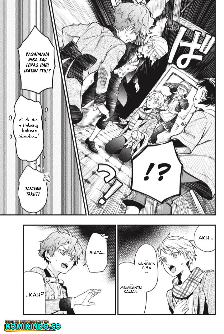 Kuroshitsuji Chapter 199