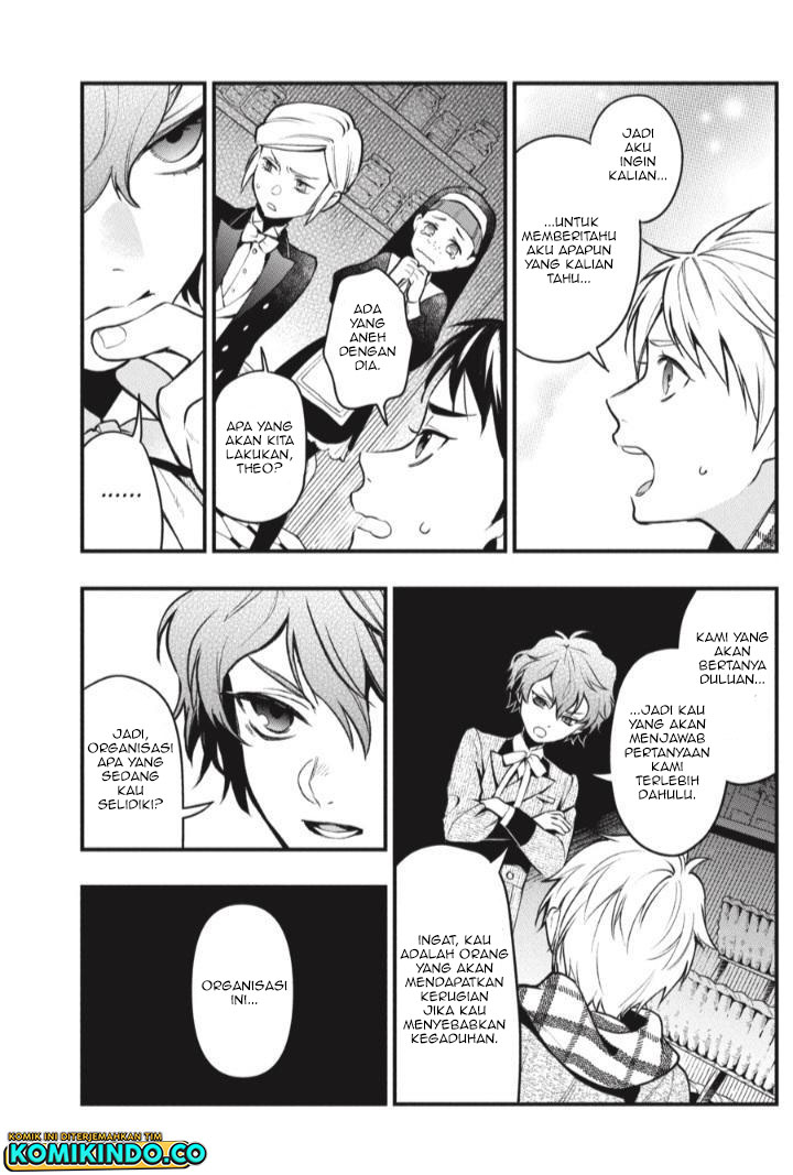 Kuroshitsuji Chapter 199