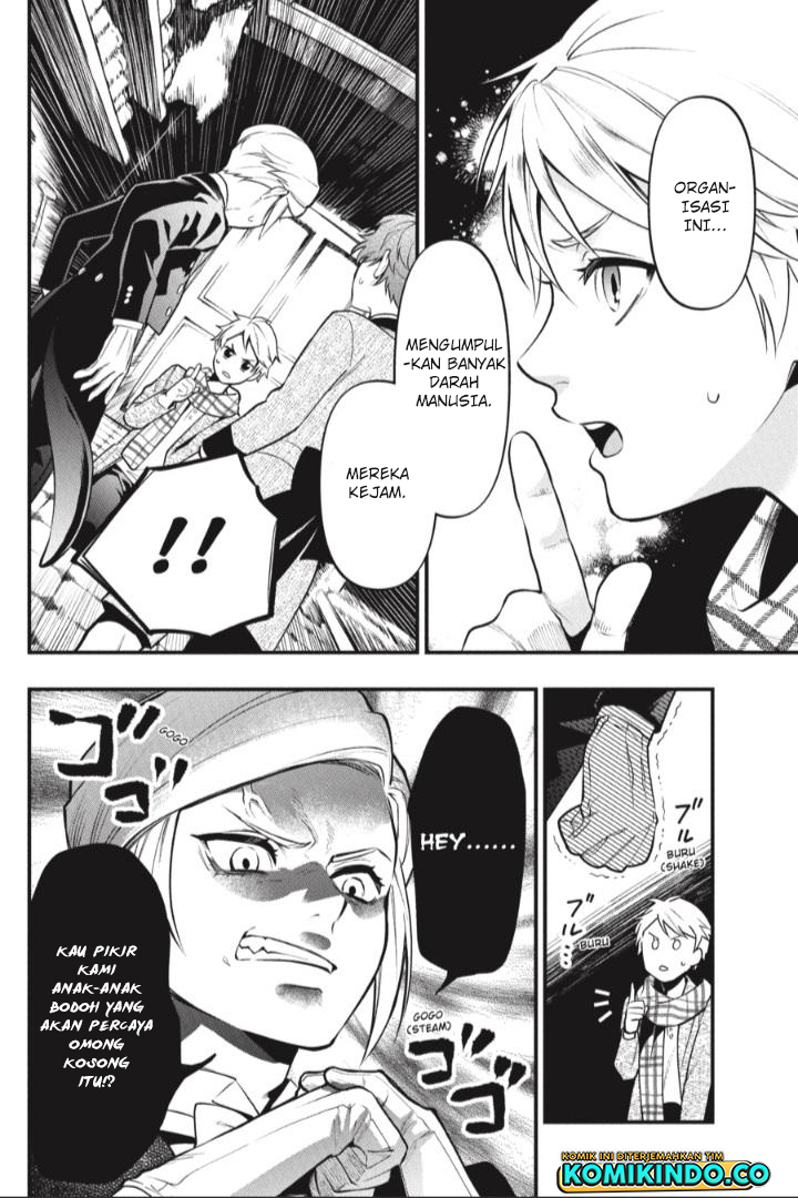 Kuroshitsuji Chapter 200