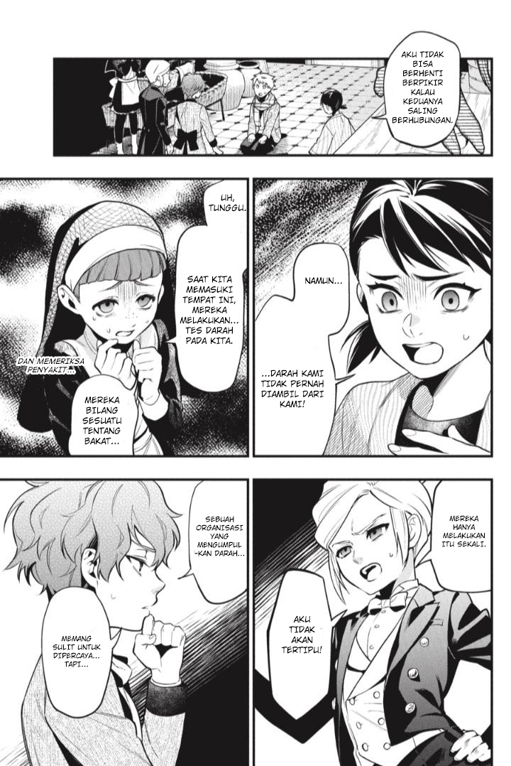 Kuroshitsuji Chapter 200