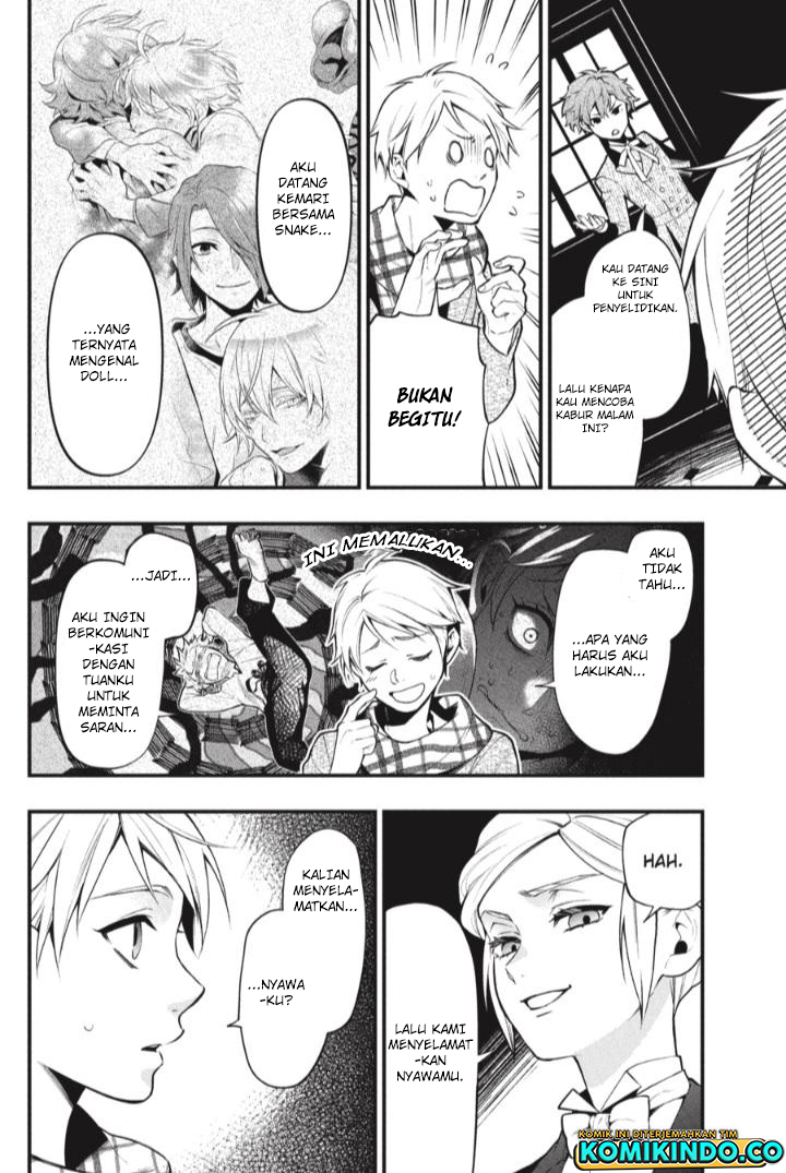 Kuroshitsuji Chapter 200