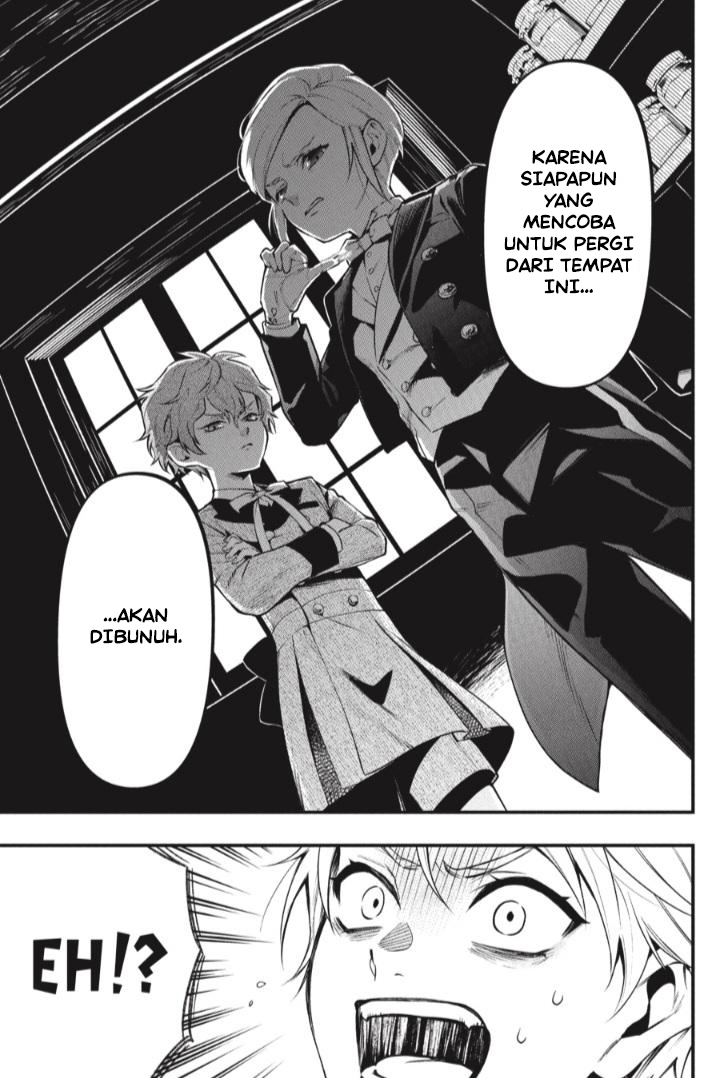 Kuroshitsuji Chapter 200