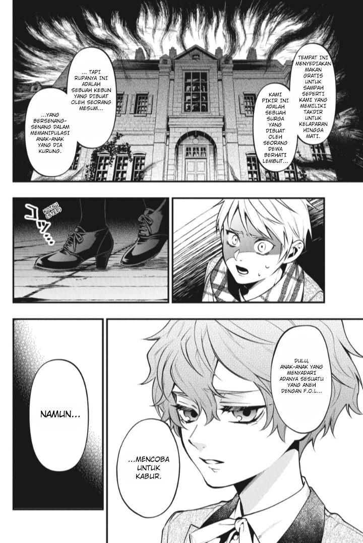 Kuroshitsuji Chapter 200