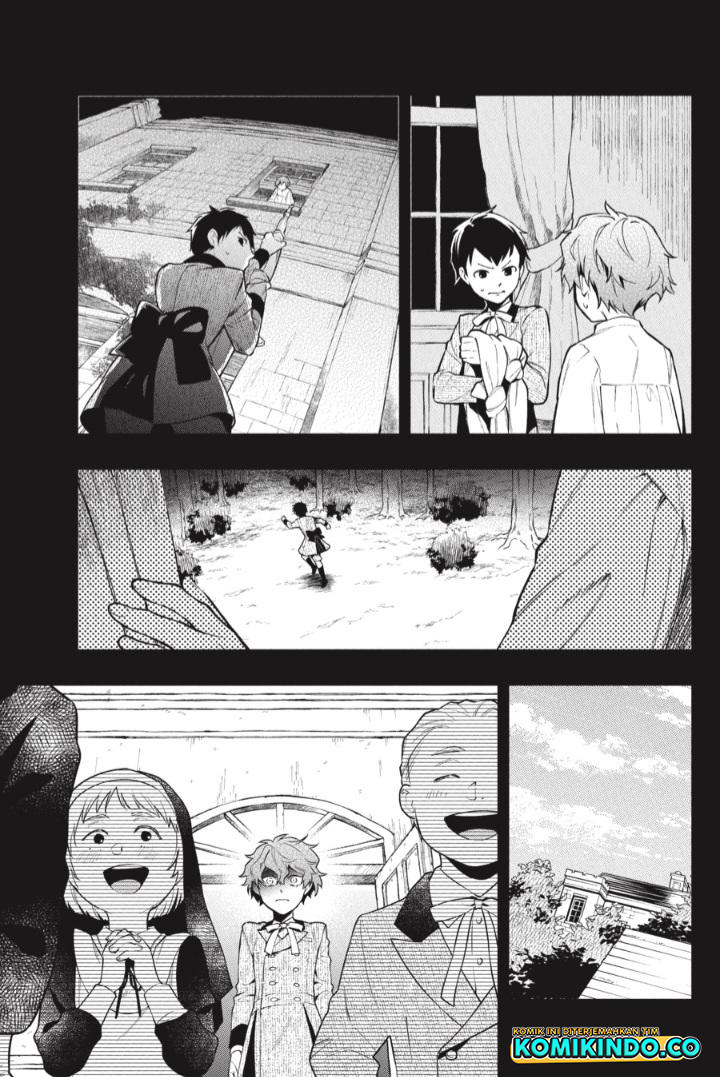 Kuroshitsuji Chapter 200